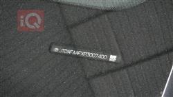 تويوتا كراون